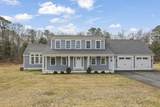 15 Maxwell Lane - Photo 1