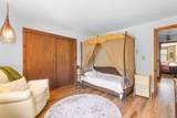 300 Falmouth Road - Photo 12