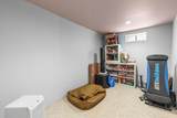 300 Falmouth Road - Photo 17