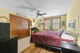 300 Falmouth Road - Photo 9