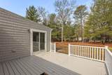 80 Mariner Circle - Photo 21