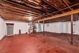 117 Elijah Childs Lane - Photo 39