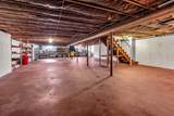 117 Elijah Childs Lane - Photo 42