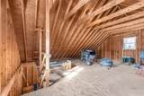 29 Oak Ridge Road - Photo 40