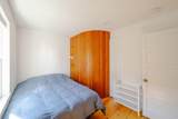 6 Daggett Lane - Photo 17