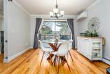59 Main Street - Photo 13