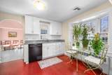 129 Park Avenue - Photo 14