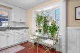 129 Park Avenue - Photo 15