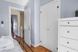 4 Hyannis Point Road - Photo 45