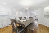 120 Degrass Road - Photo 9
