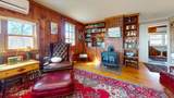 325 Nauset Light Beach Road - Photo 35
