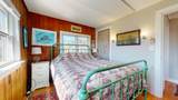 325 Nauset Light Beach Road - Photo 41