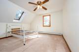 21 Clay Pond Road - Photo 39