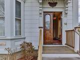 14 Center Street - Photo 2
