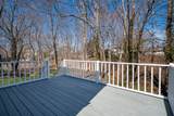 21 Pearl Lane - Photo 41