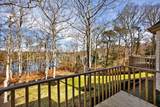 7 Little Cove Lane - Photo 32