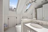 7 Little Cove Lane - Photo 43