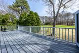 46 Forest Gate - Photo 4