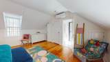 54 Commercial Street - Photo 74