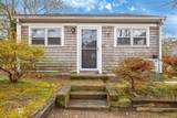 17,17A,17B Cranberry Lane - Photo 35
