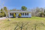 74 Grace Court - Photo 2