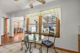 74 Grace Court - Photo 7