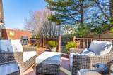 13 Hollyhock Knoll Court - Photo 34