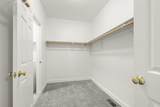 21 Grey Hawk Drive - Photo 19