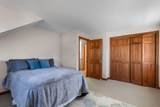 10 Webster Way - Photo 21