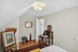 32 Crescent Street - Photo 47