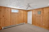 12 Inkberry Lane - Photo 26