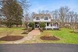 729 Center Street - Photo 1