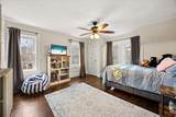 729 Center Street - Photo 22