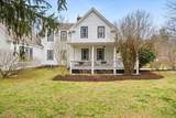 729 Center Street - Photo 42