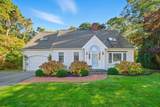 42 Eventide Lane - Photo 11