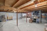 23 Dundee Circle - Photo 27