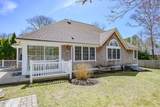 8 Marlboro Road - Photo 2