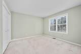 8 Marlboro Road - Photo 21