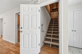 8 Marlboro Road - Photo 22