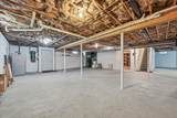 8 Marlboro Road - Photo 25