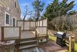 31 Ice House Road - Photo 30