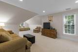 13 Harwich Pines - Photo 24