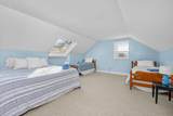 578 Huckins Neck Road - Photo 26