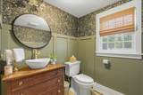 2 Commons Drive - Photo 14