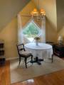 301A West Yarmouth Road - Photo 9