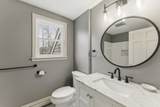 1 Forest Road - Photo 18