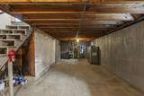 1 Forest Road - Photo 24