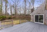 1 Forest Road - Photo 5