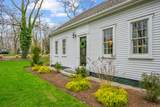 410 Main Street - Photo 5
