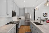16 Salt Marsh Road - Photo 20